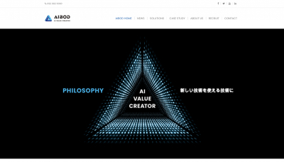 【お知らせ】コーポレートサイトを大幅にリニューアルしました！