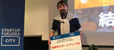 【イベントレポート】3/19最優秀スタートアップ賞を頂きました！