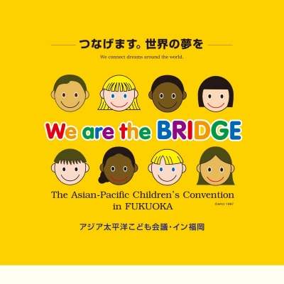 【イベントレポート】アジア太平洋こども会議のイベントに参加しました