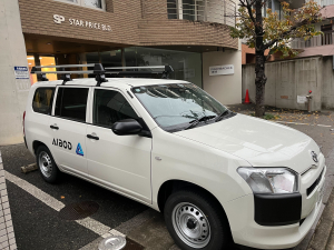 【ニュース】社用車を新調いたしました！