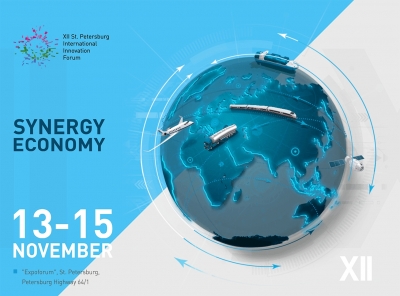 【イベント】「ロシア（サンクトペテルブルグ・モスクワ）展示・商談会」に参加します