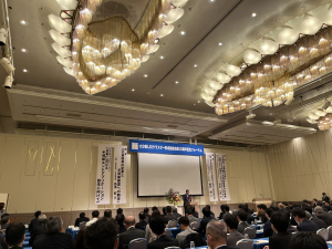 【ニュース】LSIクラスター20周年記念フォーラムに参加しました！