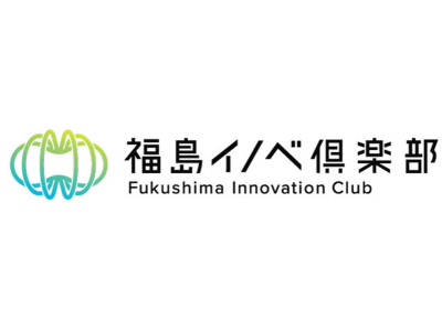 【ニュース】福島イノベ倶楽部に入会いたしました！