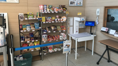 【お知らせ】福島県浜通りの南相馬にて、弁当・パンの注文配送サービスを稼働しました！